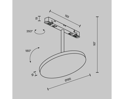 Трековый светильник Technical TR131-4-15W-DS-B