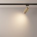 Трековый светильник Technical TR011-1-GU10-G