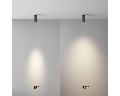 Трековый светильник Technical TR243-5W4K-B