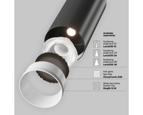 Трековый светильник Technical TR021-1-12B4K-W-B