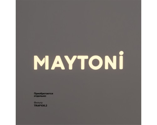 Трековый светильник Technical TR108-4-10W3K-DS-B