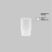 Трековый светильник Technical TR032-4-5WTW-M-DSZ-W