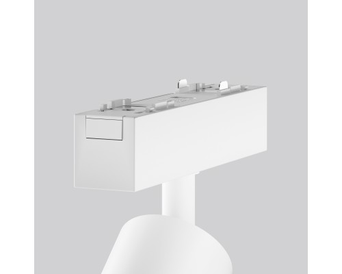 Трековый светильник Technical TR103-4-7WTW-M-W