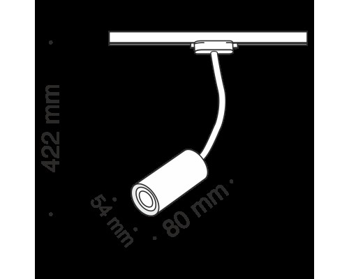 Трековый светильник Technical TR010-1-GU10-W