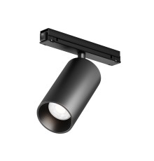 Уличный трековый светильник Outdoor O-TR02-1-S-20WB4K