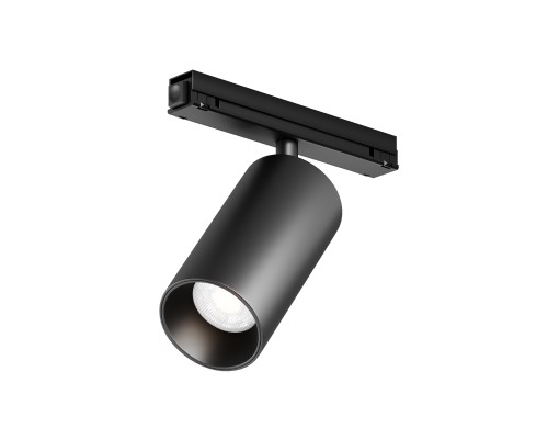 Уличный трековый светильник Outdoor O-TR02-1-S-20WB4K