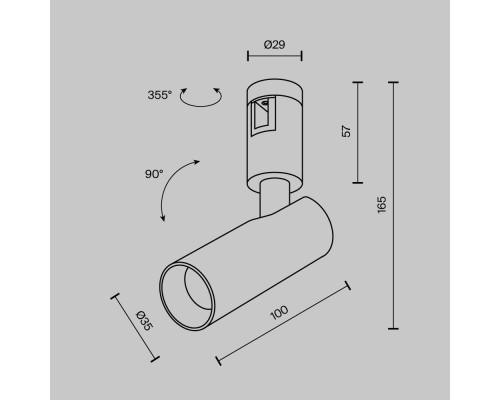 Трековый светильник Technical TR144-1-5W4K-W-B
