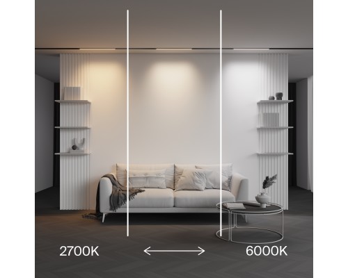 Трековый светильник Technical TR240-4-12WTW-DSZ-B