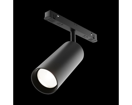 Трековый светильник Technical TR032-4-20WTW-S-DD-B