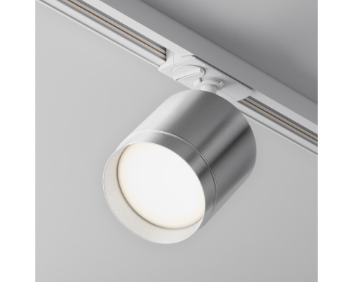 Трековый светильник Technical TR088-1-GX53-S