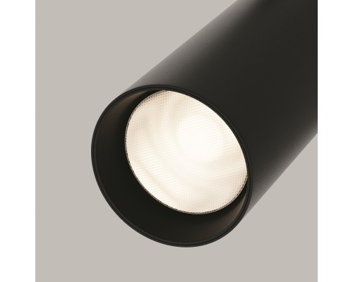 Трековый светильник Technical TR032-2-20W4K-S-B