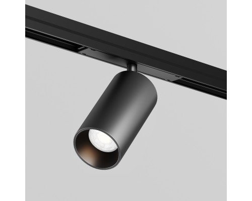 Уличный трековый светильник Outdoor O-TR02-1-S-20WB3K