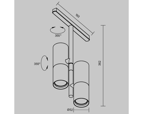 Трековый светильник Technical TR005-2-2X12W3K-BW