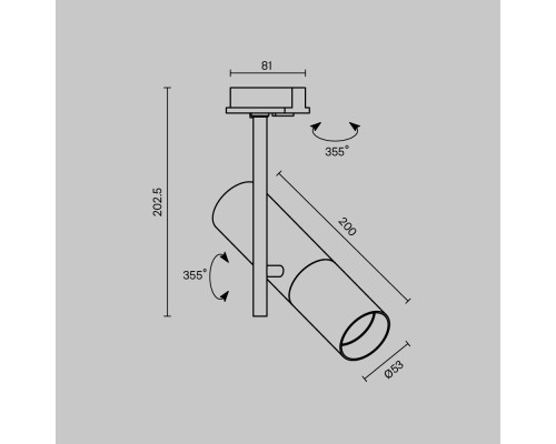 Трековый светильник Technical TR005-1-GU10-W