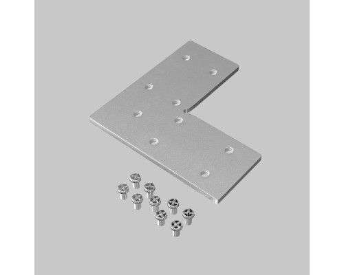 Комплектующие для трековой системы Technical TRA010CL-21