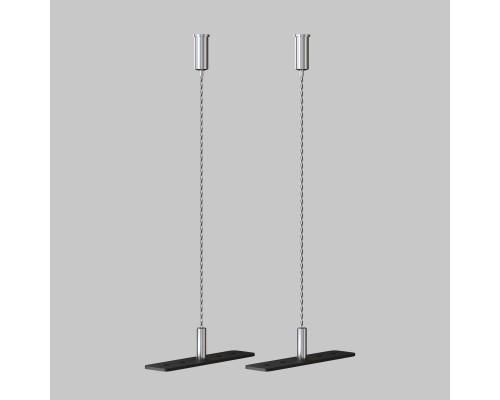 Комплектующие для трековой системы Technical TRA172SW-R-1B