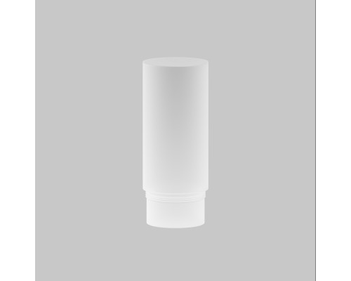 Комплектующие для трековой системы Technical RingMAcr-12-W