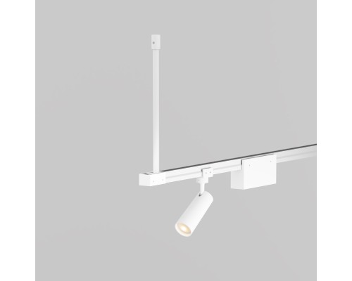 Комплектующие для уличной трековой системы Outdoor O-TR001-HL-W300