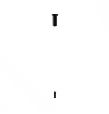 Комплектующие для уличной трековой системы Outdoor O-TR002-PB-H2M