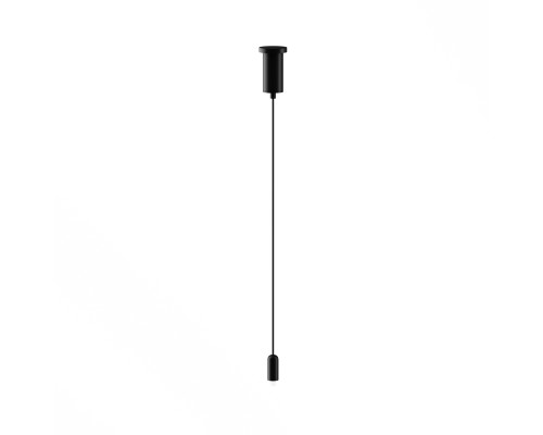 Комплектующие для уличной трековой системы Outdoor O-TR002-PB-H2M
