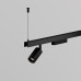 Комплектующие для уличной трековой системы Outdoor O-TR002-PB-H2M