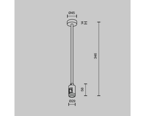 Комплектующие для трековой системы Technical TRA158C-S1-B