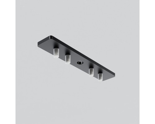 Комплектующие для трековой системы Technical TRAM034CI-R-41B