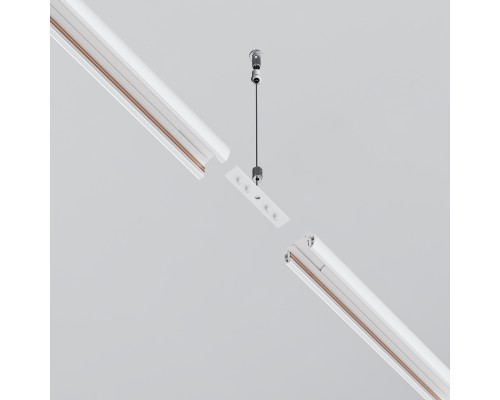 Комплектующие для трековой системы Technical TRAM034CI-R-41W