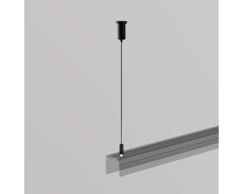 Комплектующие для уличной трековой системы Outdoor O-TR002-PB-H2M