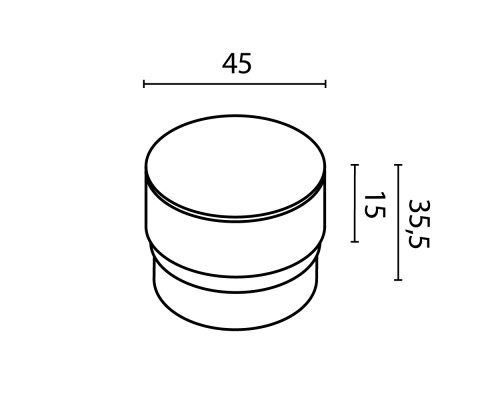 Комплектующие для трековой системы Technical RingSAcr-5-W