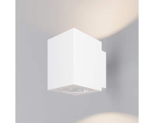 Уличный настенный светильник Outdoor O507WL-L10W3K