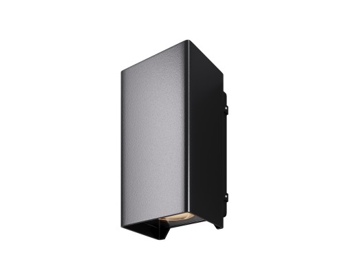 Уличный настенный светильник Outdoor O505WL-L3B3K