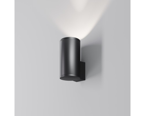 Уличный настенный светильник Outdoor O514WL-L15B3K