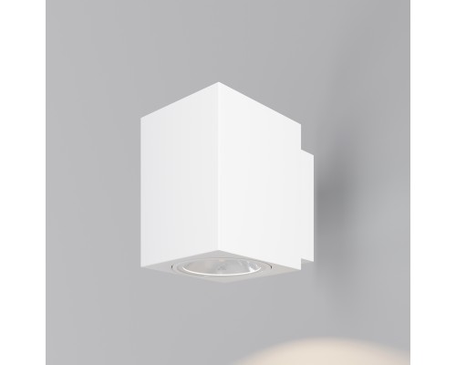 Уличный настенный светильник Outdoor O507WL-L5W3K