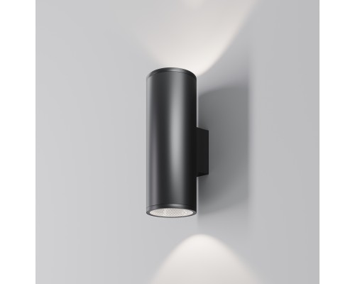 Уличный настенный светильник Outdoor O514WL-L30B3K