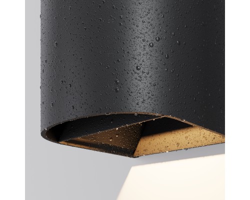 Уличный настенный светильник Outdoor O526WL-L10B3K