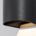 Уличный настенный светильник Outdoor O526WL-L10B3K