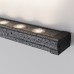 Уличный настенный светильник Outdoor O509WL-L18B3K