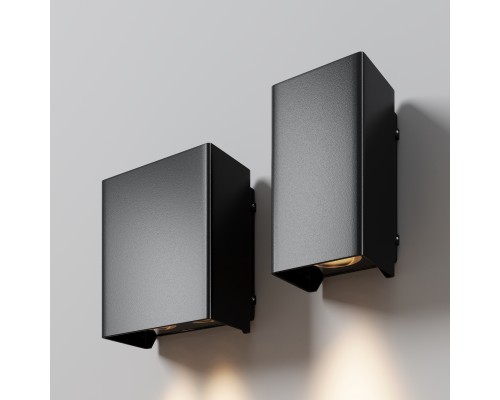 Уличный настенный светильник Outdoor O505WL-L3B3K