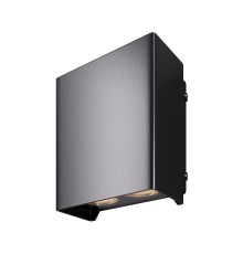 Уличный настенный светильник Outdoor O505WL-L6B3K
