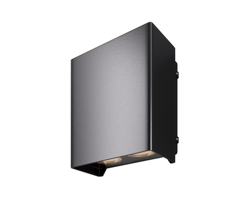 Уличный настенный светильник Outdoor O505WL-L6B3K