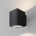 Уличный настенный светильник Outdoor O507WL-L10B3K