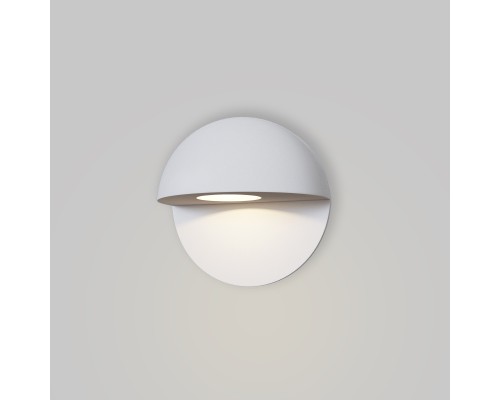 Уличный настенный светильник Outdoor O033WL-L3W3K