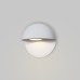 Уличный настенный светильник Outdoor O033WL-L3W3K