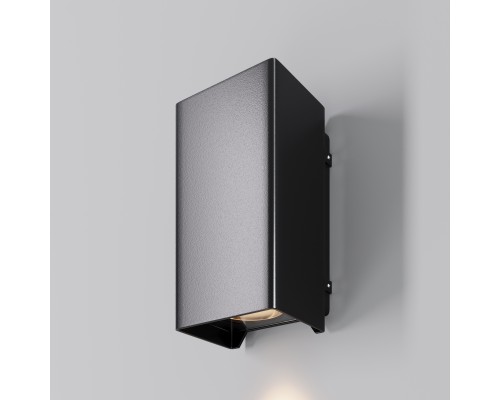 Уличный настенный светильник Outdoor O505WL-L3B3K