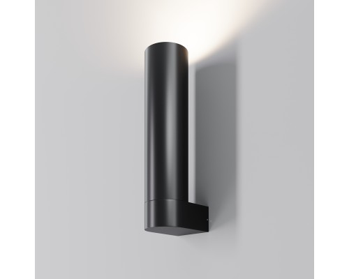 Уличный настенный светильник Outdoor O508WL-L5B3K