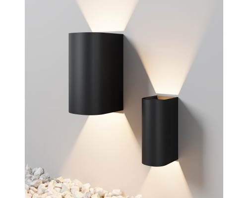 Уличный настенный светильник Outdoor O526WL-L10B3K