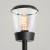 Уличный настенный светильник Outdoor O039WL-01B