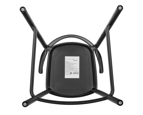 Стул полубарный Forma, чёрный