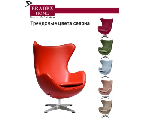 Кресло EGG CHAIR красный